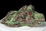 Pyrope, Forsterite, Diopside & Omphacite Association - Norway #131519-2